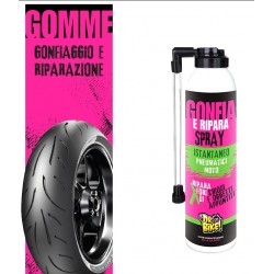 DR.BIKE σπρέι επισκευής ελαστικών 300ml Επιδιόρθωση &  Έλεγχος Ελαστικών